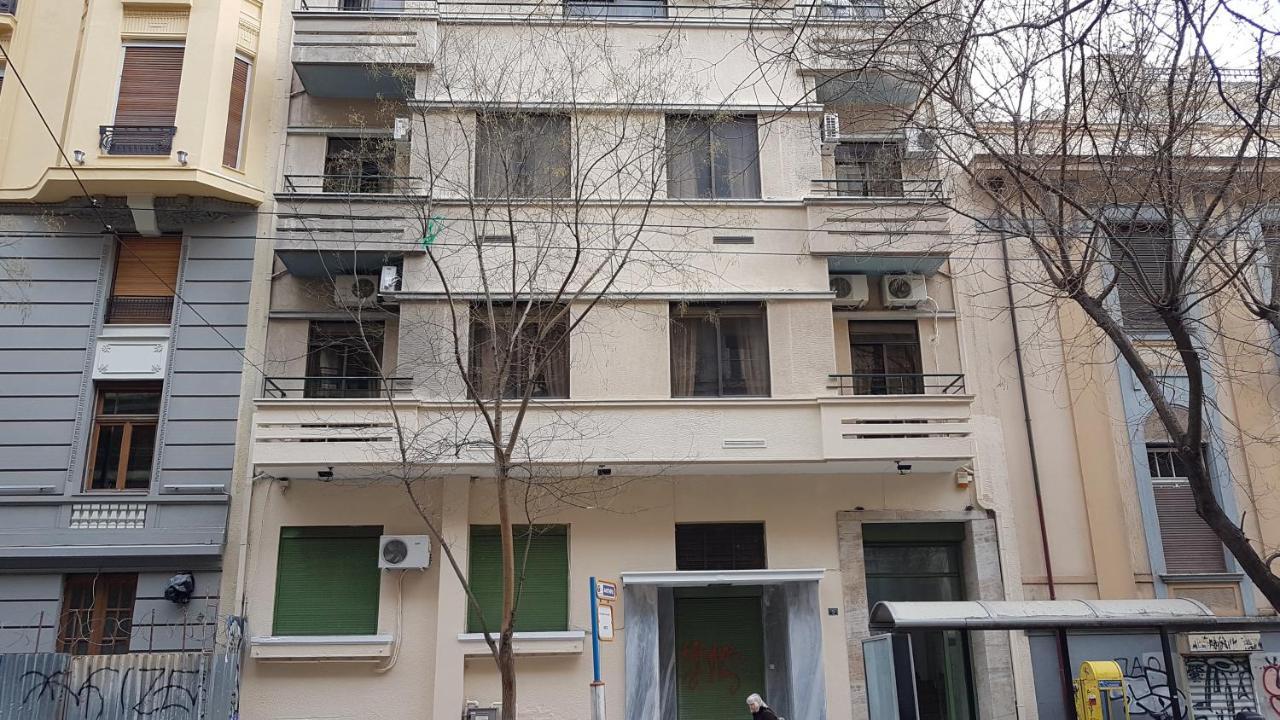 Palette Chocolate - Center, 6 Bd, 3 Bath * Athens